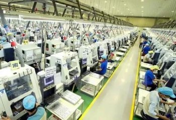 2018年11月21-24日越南國際鞋機(jī)鞋材展、紡織機(jī)械展