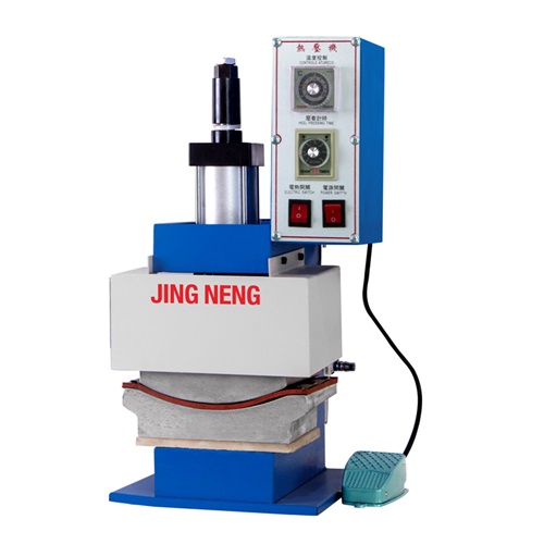 鞋頭熱壓機(jī)